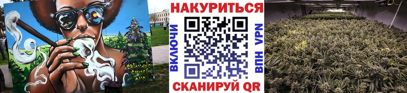 Где найти наркотики Полярный Cocaine  Меф  ГАШ  Бошки Шишки 