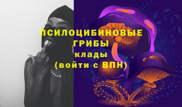 гашиш Баксан
