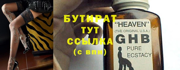 гашиш Баксан