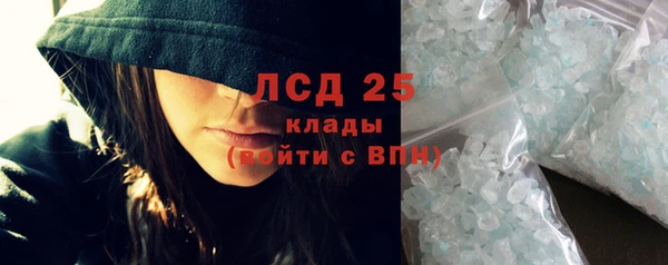 гашиш Баксан