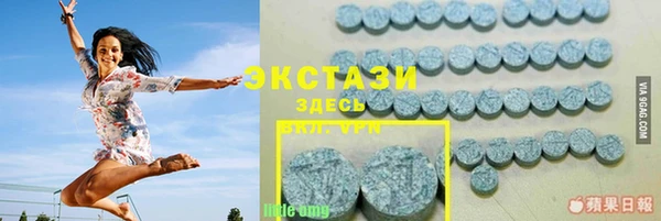 гашиш Баксан