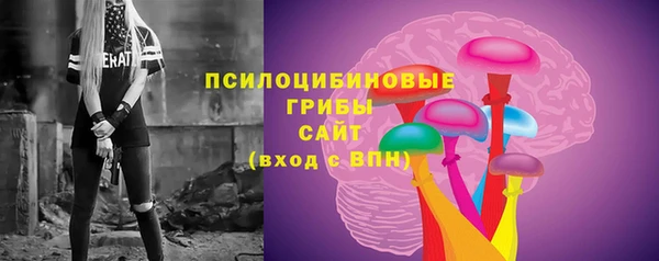 каннабис Армянск