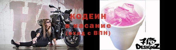 гашиш Баксан