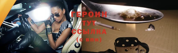 гашиш Баксан