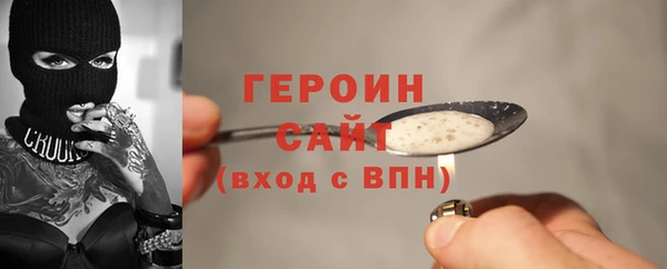 гашиш Баксан