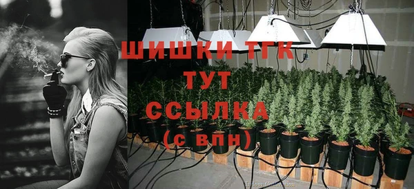 гашиш Баксан
