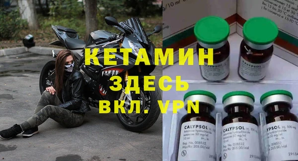 ГАЛЛЮЦИНОГЕННЫЕ ГРИБЫ Балабаново