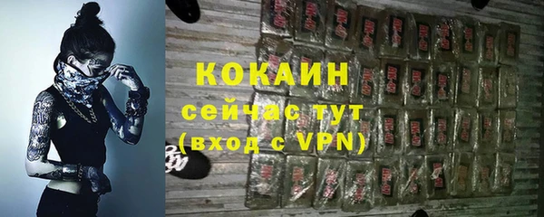гашиш Баксан