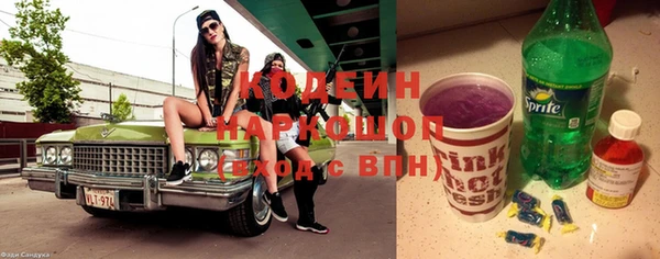 гашиш Баксан