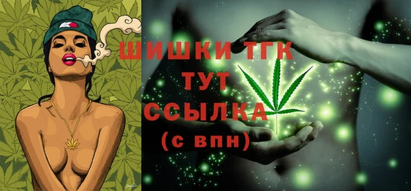 гашиш Баксан
