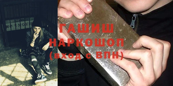 дурь Арсеньев
