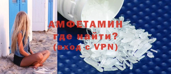 ГАЛЛЮЦИНОГЕННЫЕ ГРИБЫ Балабаново