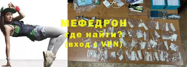 ГАЛЛЮЦИНОГЕННЫЕ ГРИБЫ Балабаново