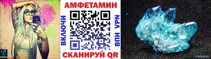 Первитин витя  ОМГ ОМГ маркетплейс  Полярный 